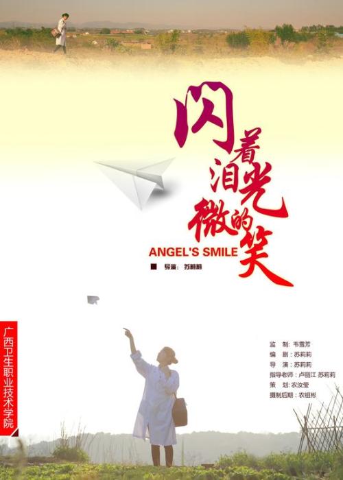 计算二级证怎么办